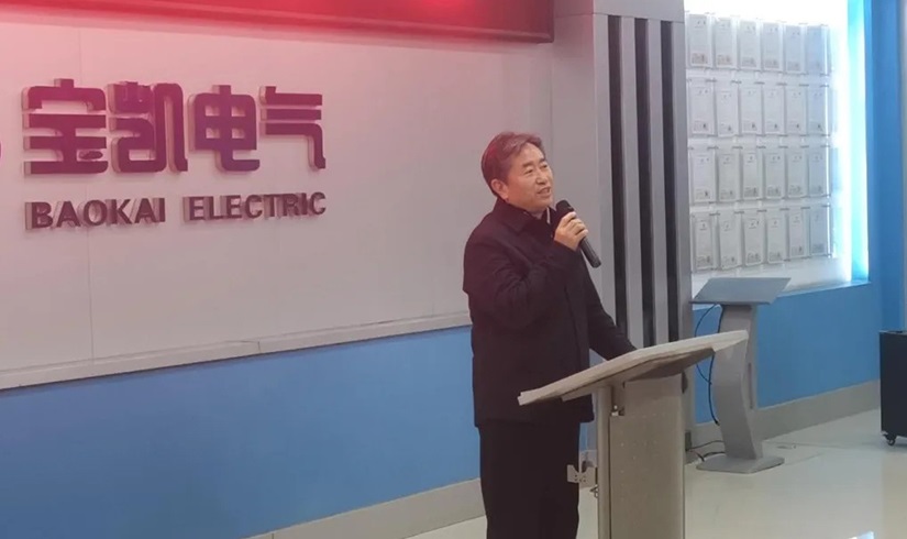 开工第一课 | 2026，让我们以龙马精神，共创辉煌！